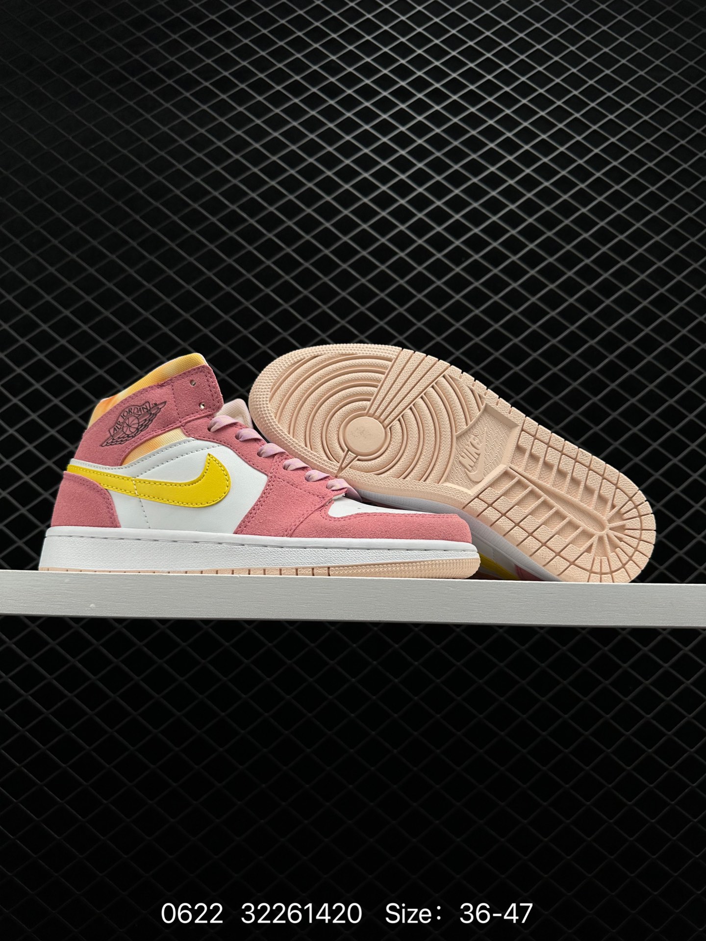 Air Jordan 1 Mid AJ1